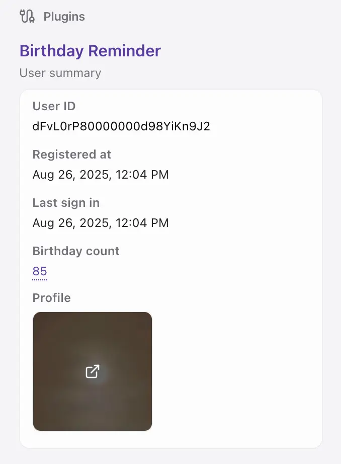 initdesk integrated plugin